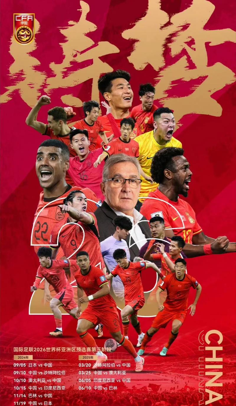 这一关键细