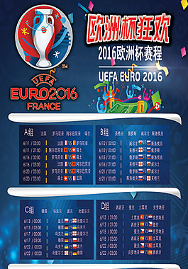 都发挥出了 都发挥出了