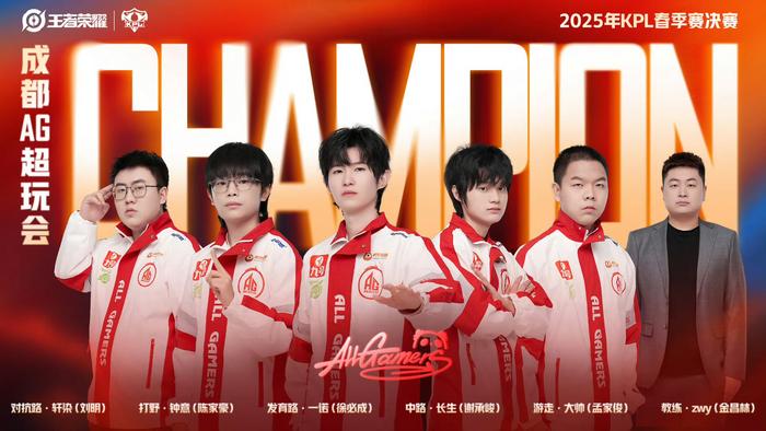 站稳积分榜 站稳积分榜