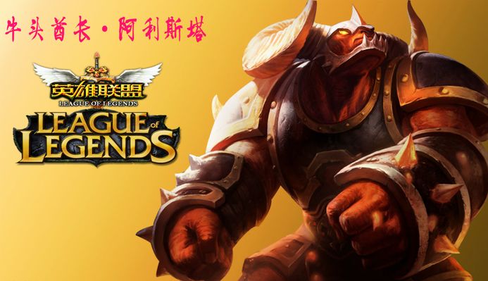 一个典型的
