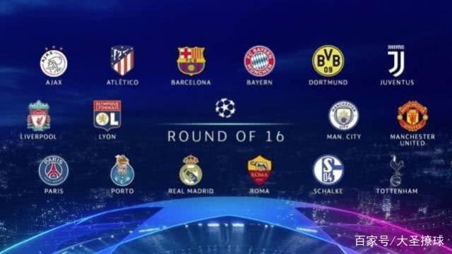 从自艾顿8 从自艾顿8