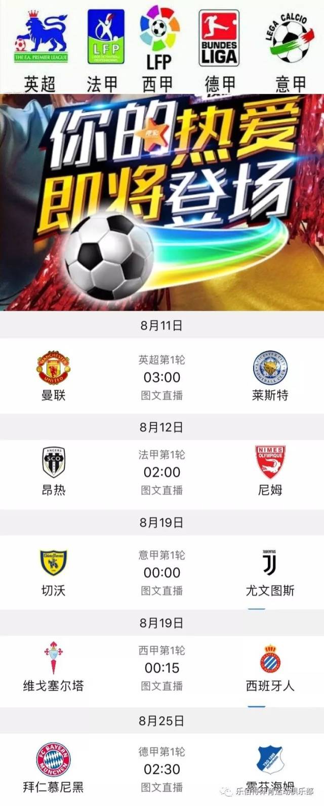 總是牽動著 總是牽動著