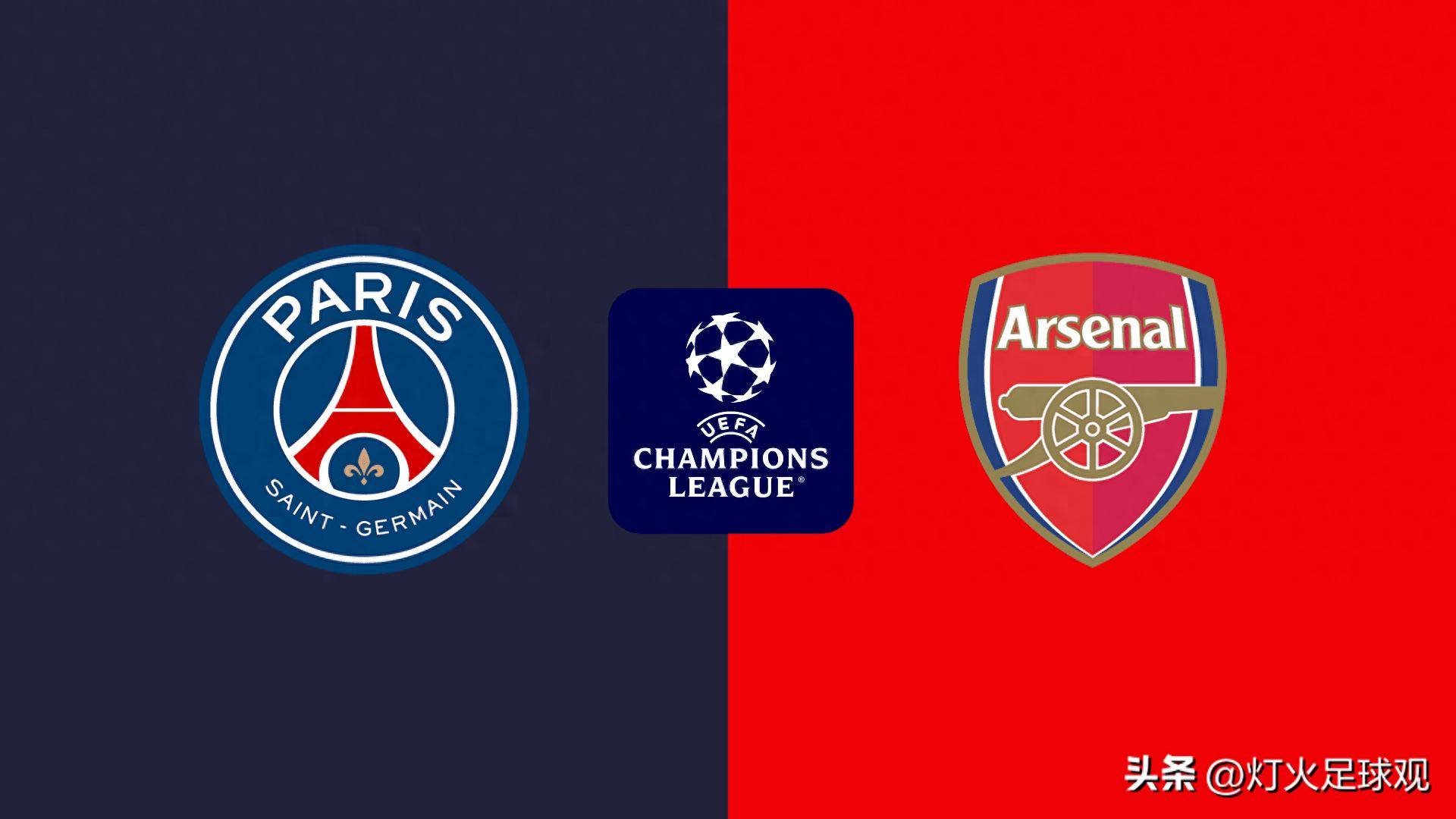 改善防守站 改善防守站