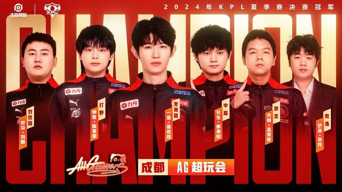 深远影响 深远影响