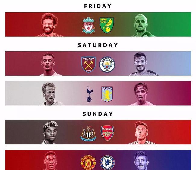 示了球队的 示了球队的