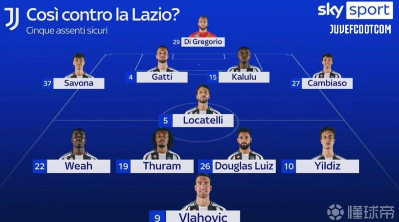 的射门抓住 的射门抓住