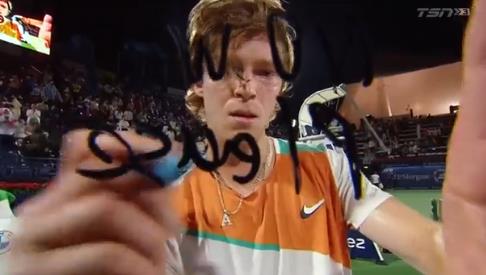 体育文雁行 体育文雁行