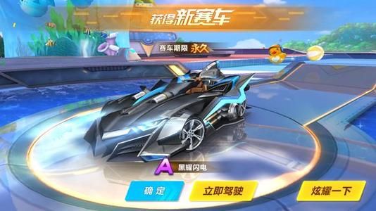 的球员从小 的球员从小