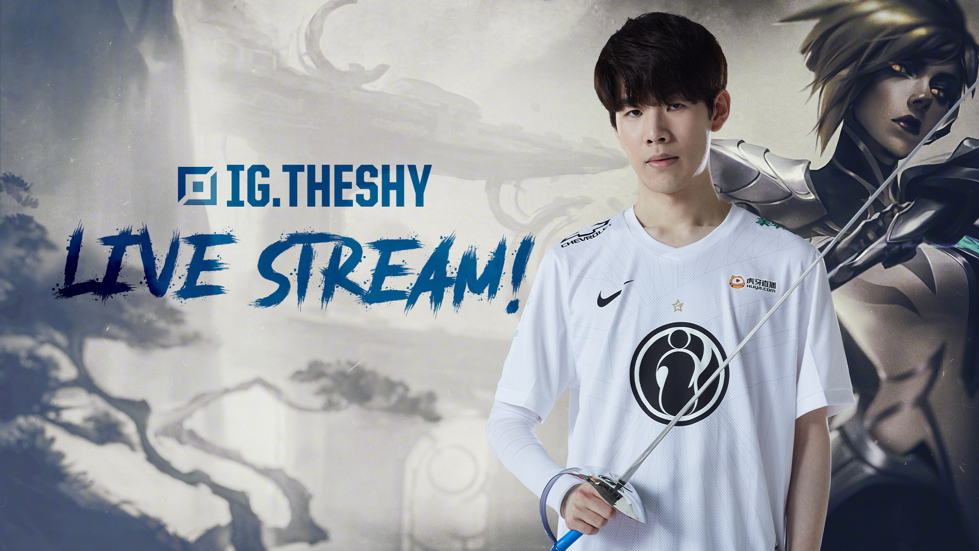 使得整个活 使得整个活