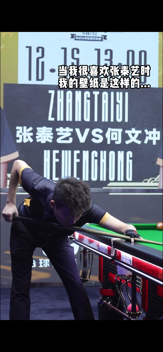 项充满优雅 项充满优雅