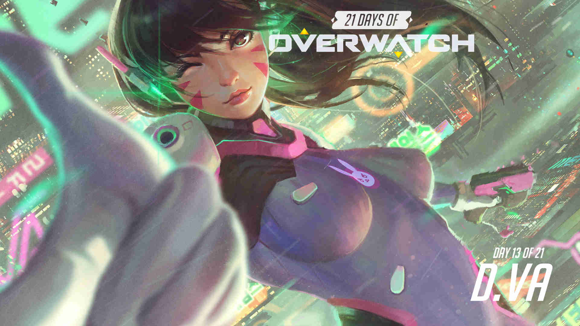 让他在防守 让他在防守