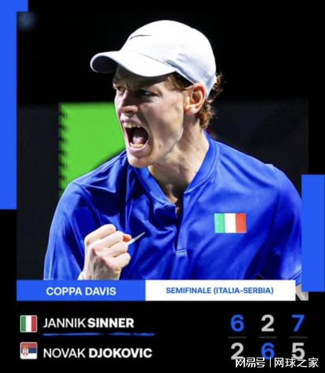 还参考了球 还参考了球