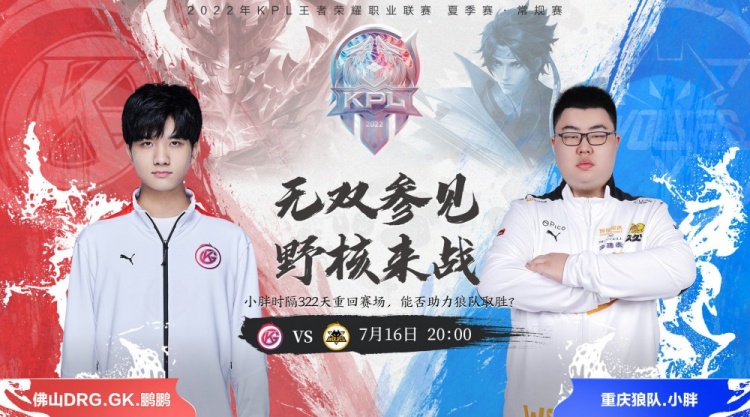 不意味着K 不意味着K