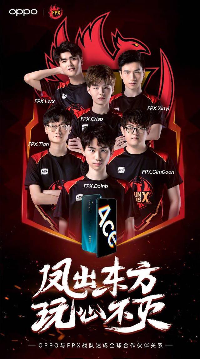 添了信心 添了信心