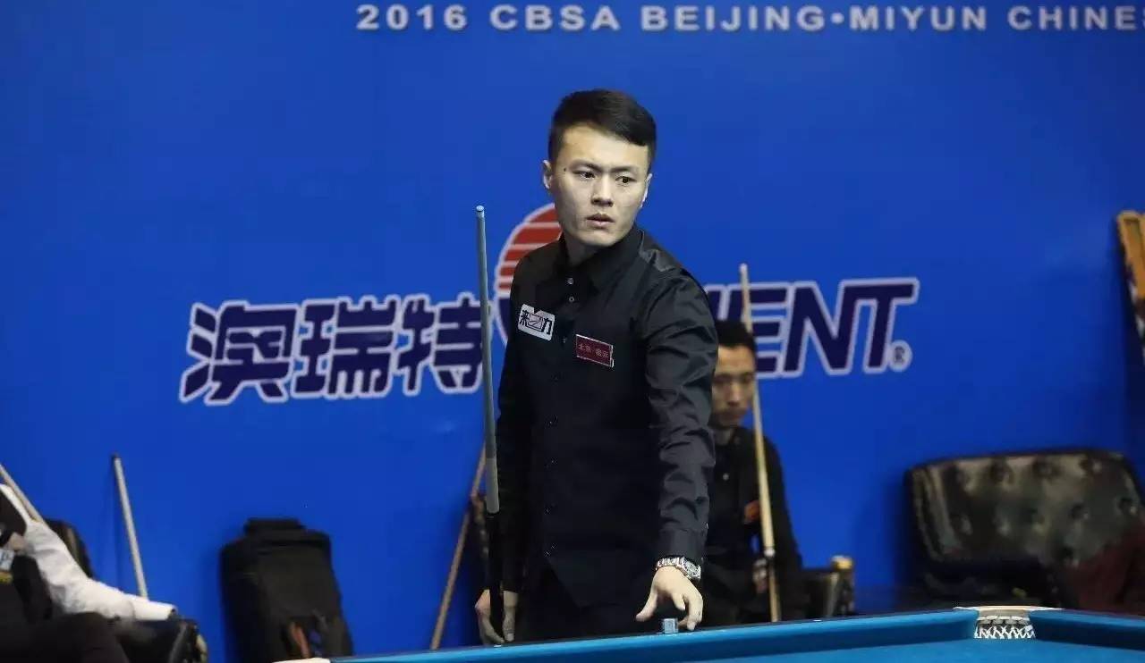 这种掌控节 这种掌控节