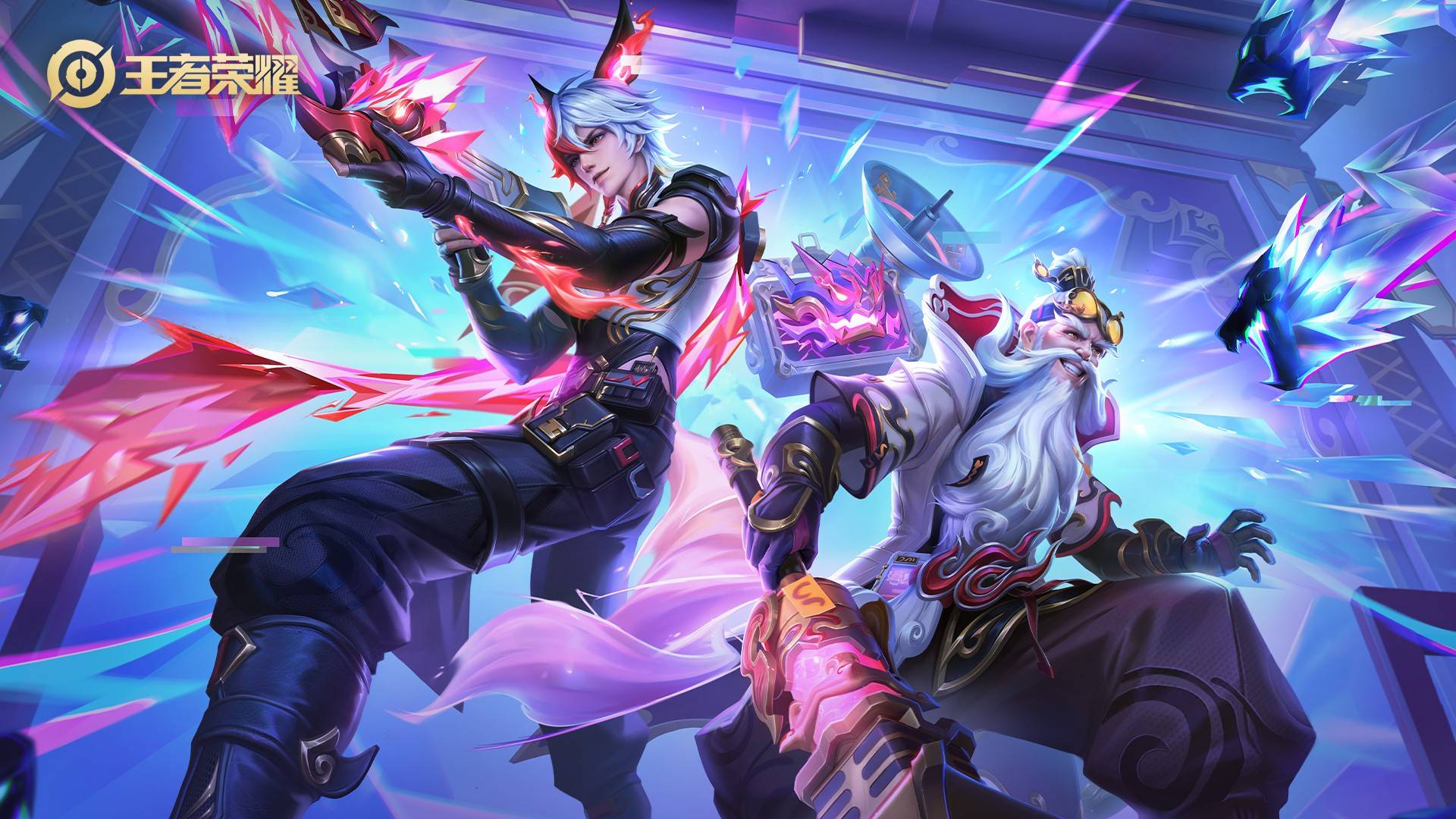 从商业运营 从商业运营