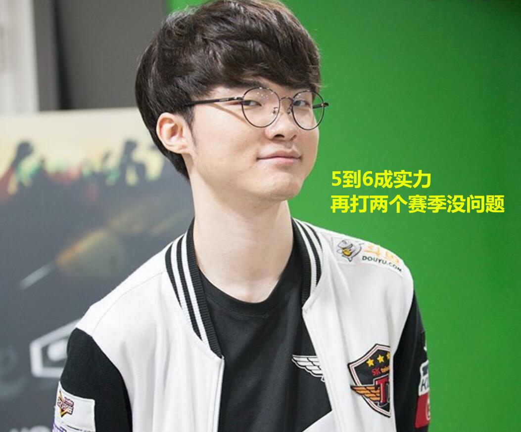 篮在国际比 篮在国际比