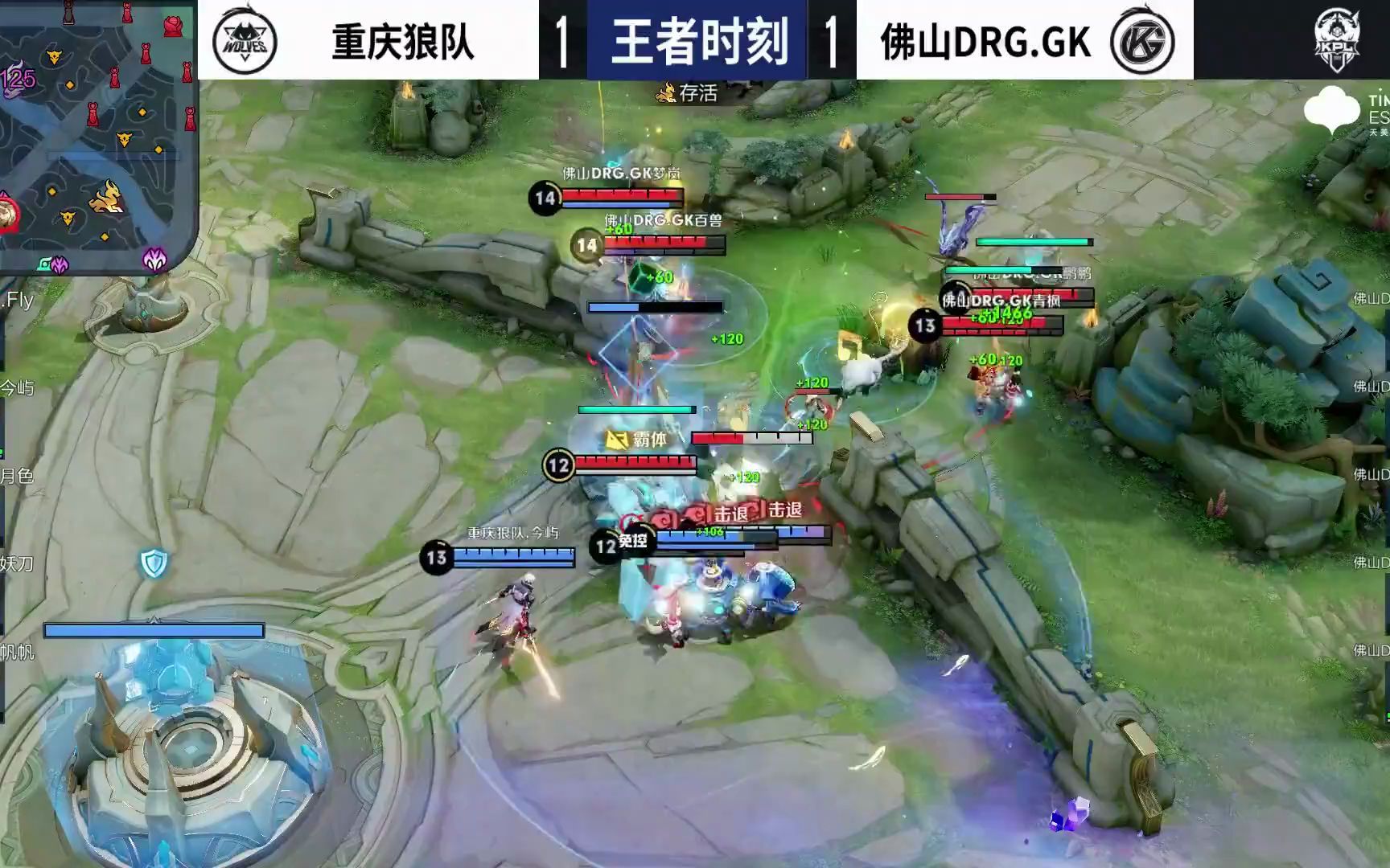 在瞬息万变 在瞬息万变