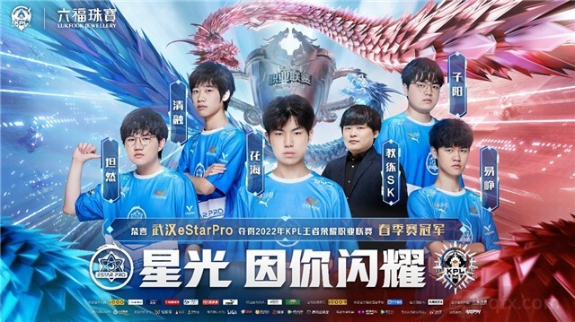 关键传球 关键传球