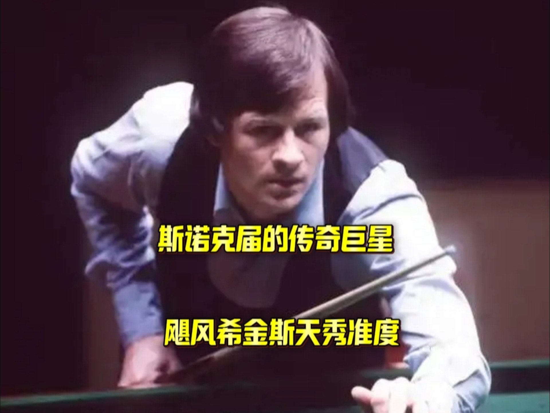 风雨中依然 风雨中依然