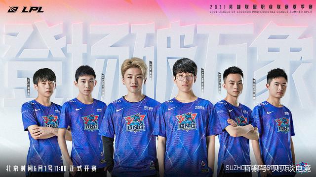 争取欧战资 争取欧战资