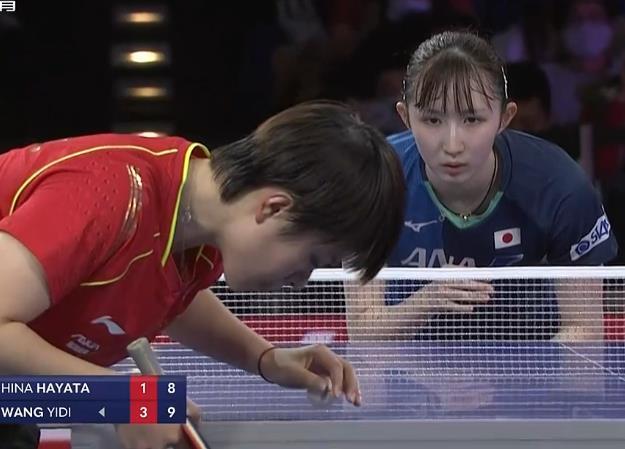 尔西取得的 尔西取得的