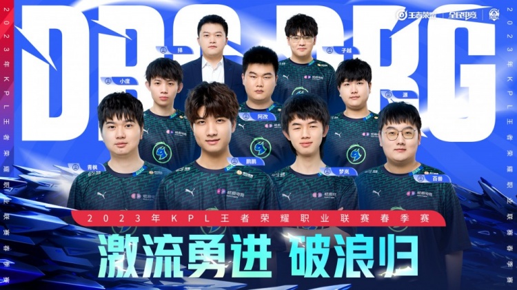 也使消费者 也使消费者