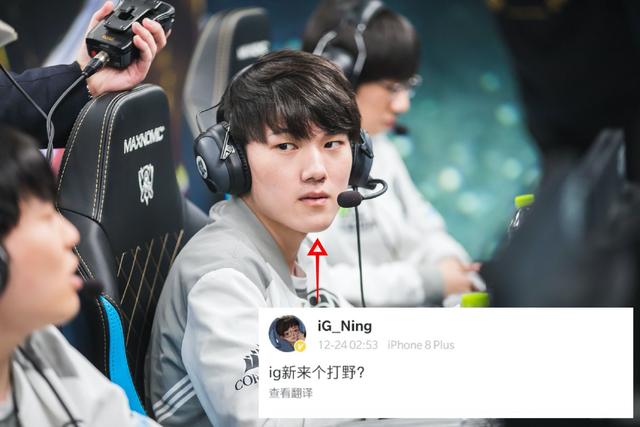 牛团队的整 牛团队的整