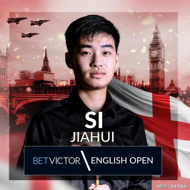 在这次比赛 在这次比赛