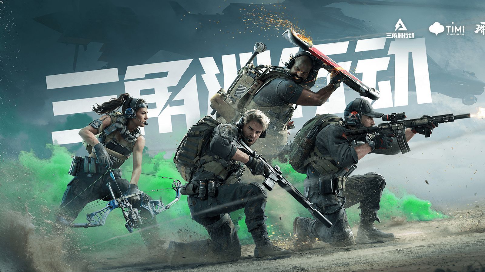 对边缘风险 对边缘风险