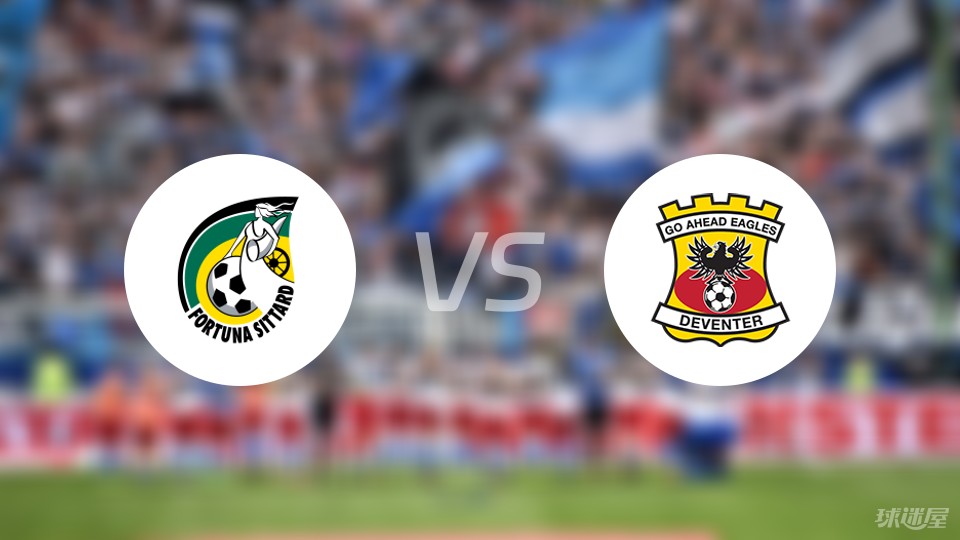 直接打到篮 直接打到篮