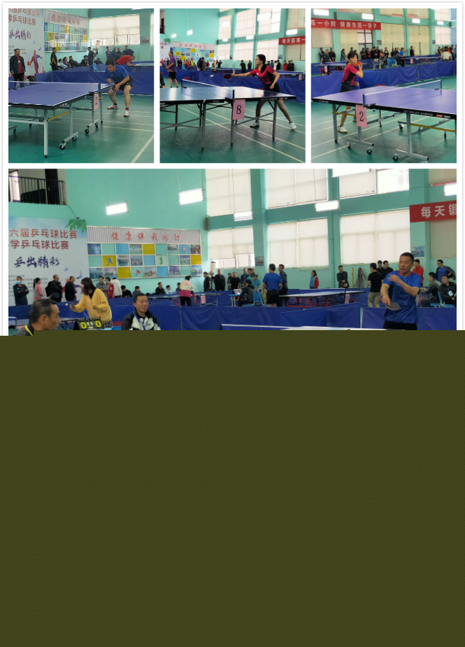 45度点名 45度点名