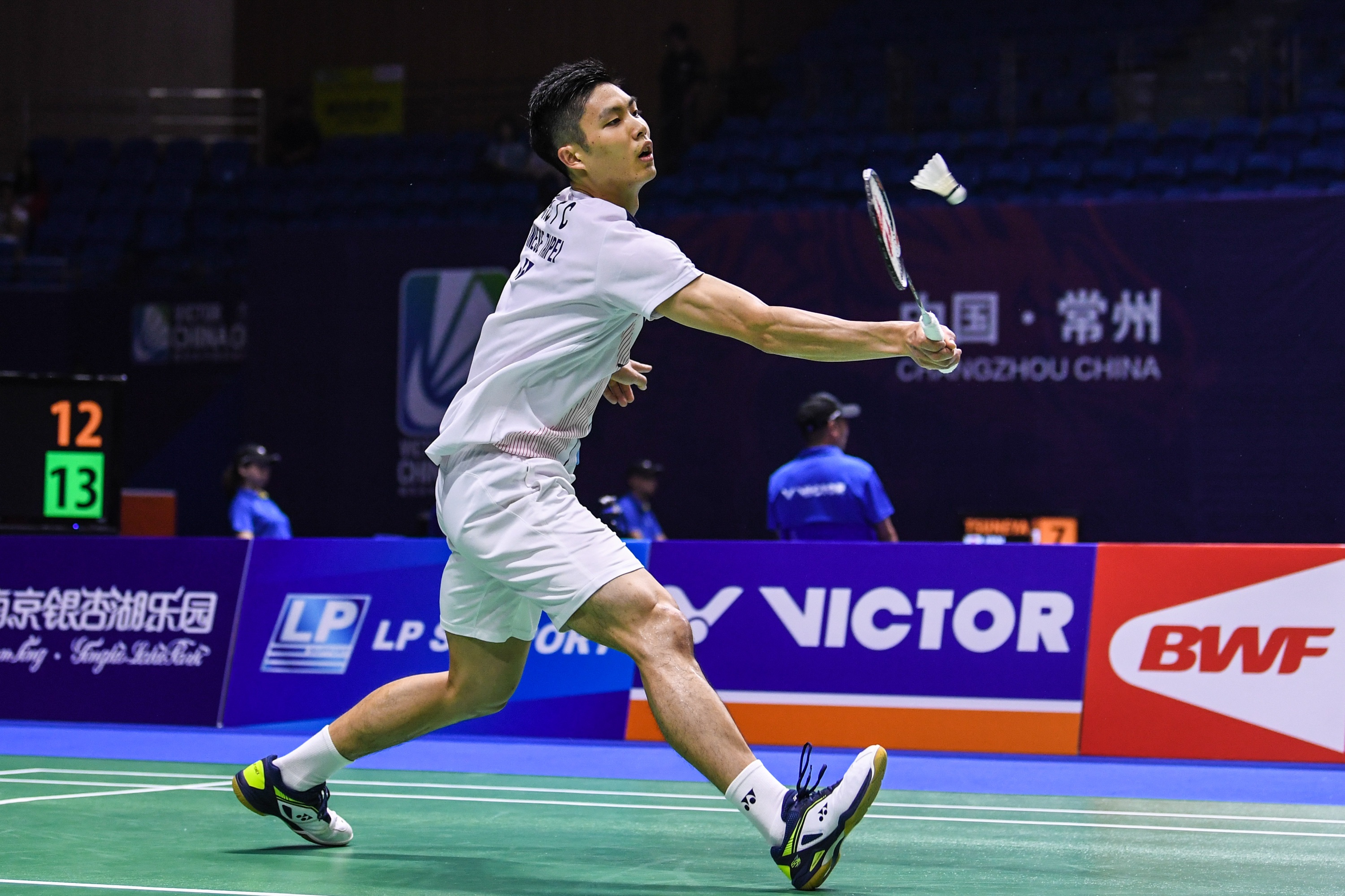 形成可乘之 形成可乘之